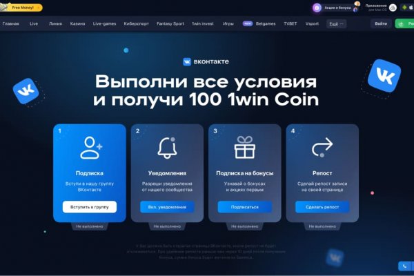 Кракен сайт kr2web in цены