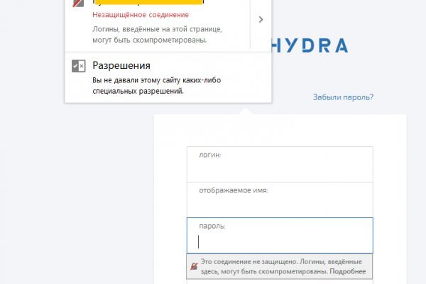 Ссылка на кракен kr2web in