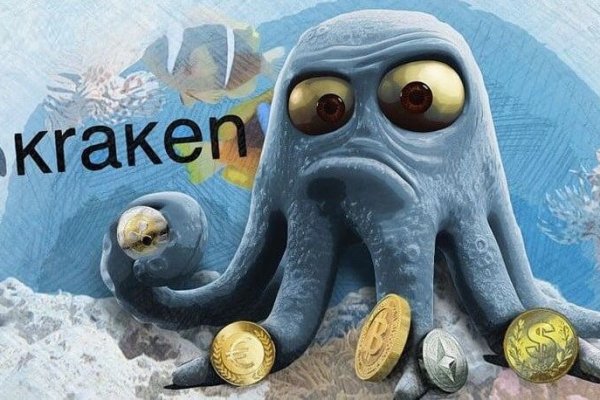 Kraken clear ссылка