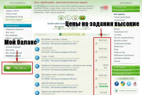 Kraken darknet ссылка