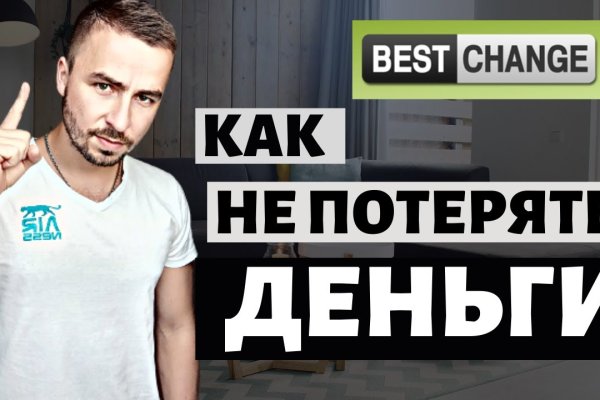 Официальный сайт кракен kraken