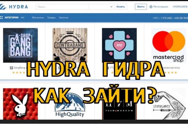 Актуальная ссылка на кракен в тор 2krnmarket