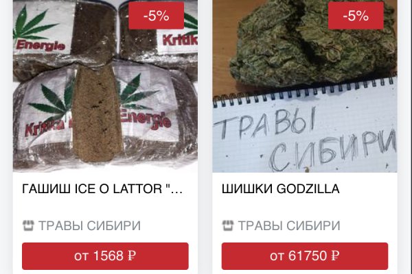 Kraken darknet market зеркало