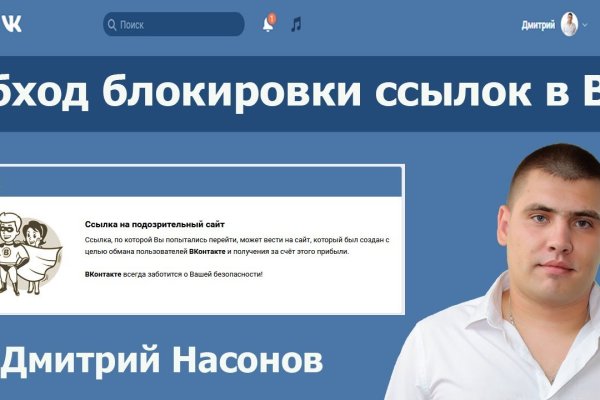 Кракен шоп интернет