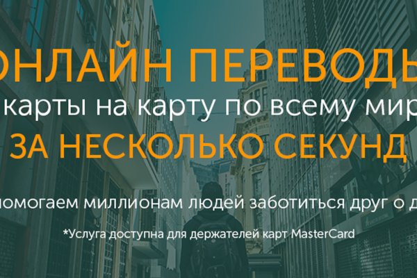 Маркетплейс кракен kraken